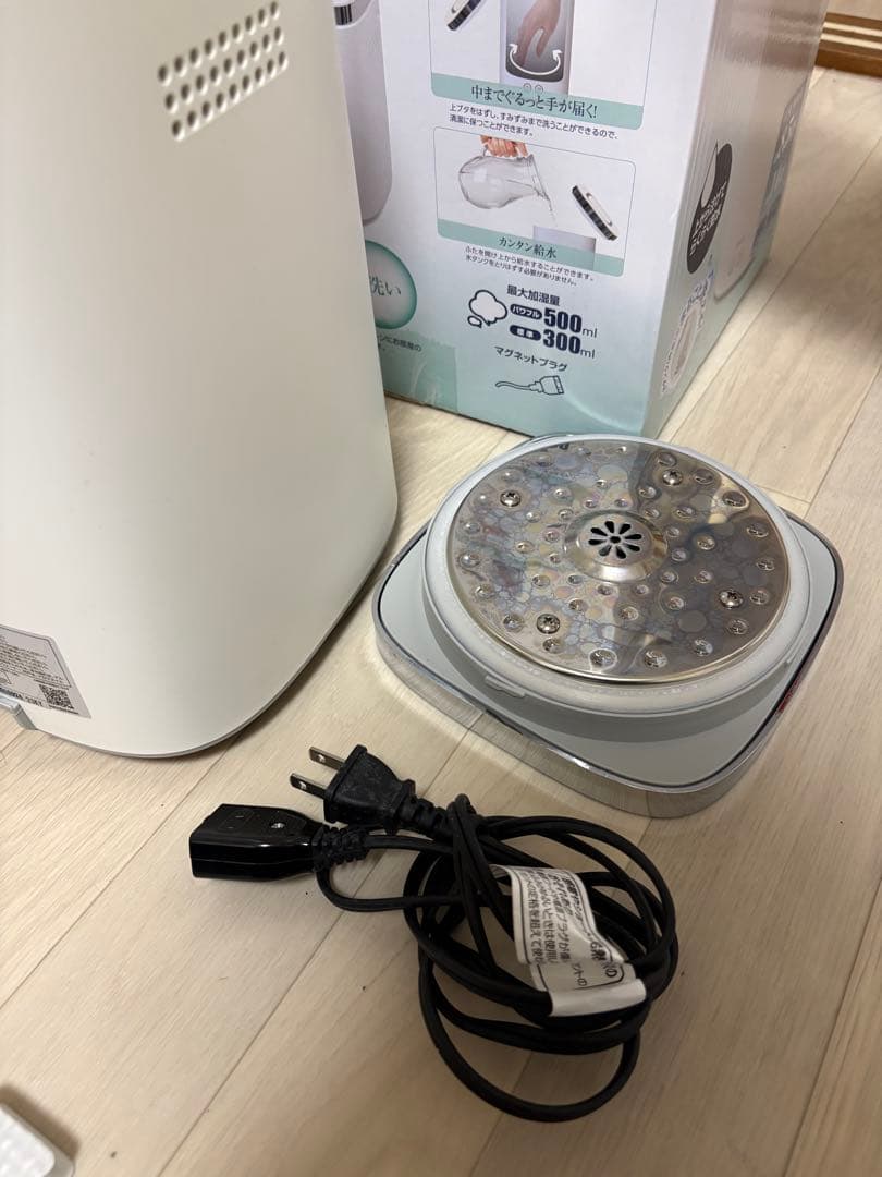 YAMAZEN Steam CUBE MAG ホワイト　MAG EKS-J241