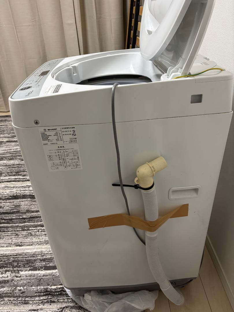 SHARP 全自動洗濯機 ES-GE7F-W 7.0kg