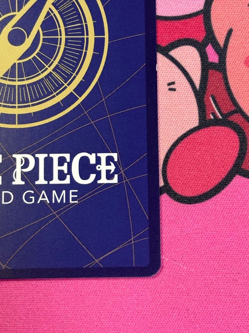 ワンピース カードゲーム グラウンドデス　パラレル