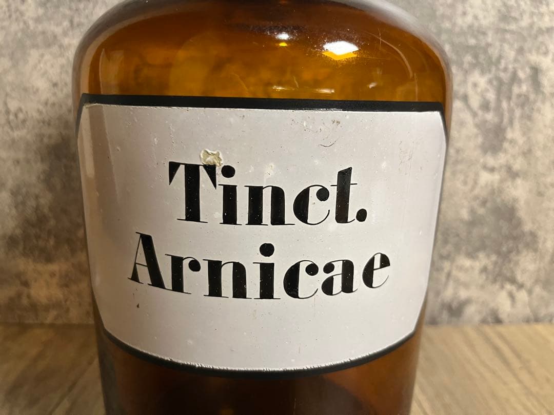 ドイツ/アンティーク薬瓶大 /Tinct. Arnicae 茶色