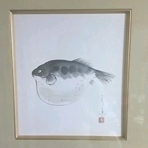 フグ