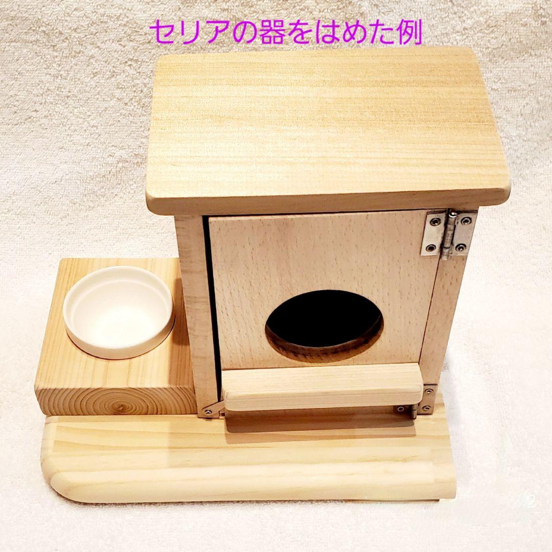 餌皿台つき巣箱ステージ(右コーナーとりつけ用)