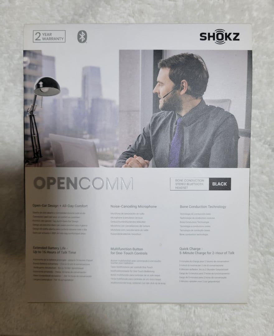 SHOKZ OPENCOMM C102 骨伝導ヘッドセット