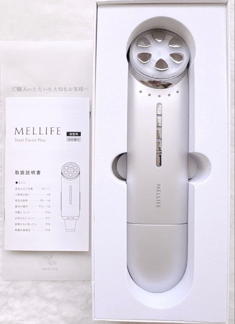 【美品】MELLIFE 美顔器 RF LED ピーリング リフトアップ