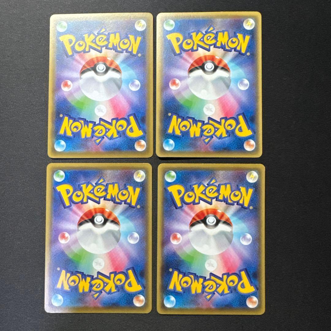 ポケモンカード 4枚セット フーディンソウルリンク 229/XY-P プロモ