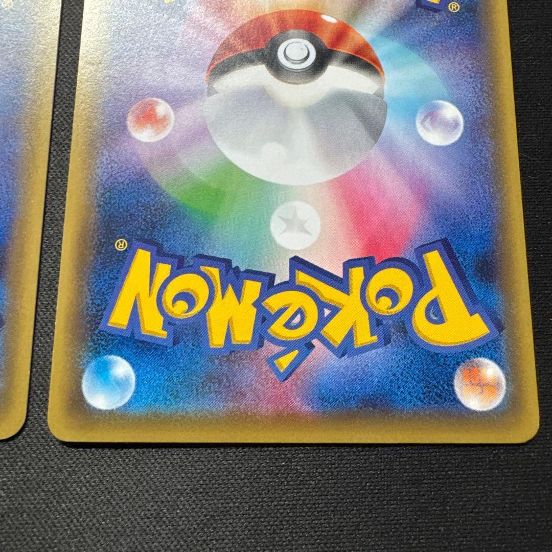 ポケモンカード 4枚セット フーディンソウルリンク 229/XY-P プロモ