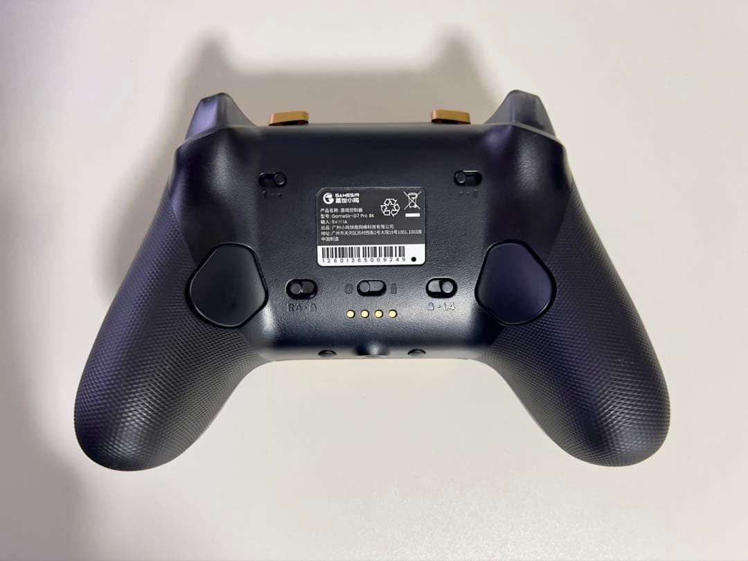 PC用ゲームコントローラー・コンバーター GameSir G7 Pro 8K Champion Edition