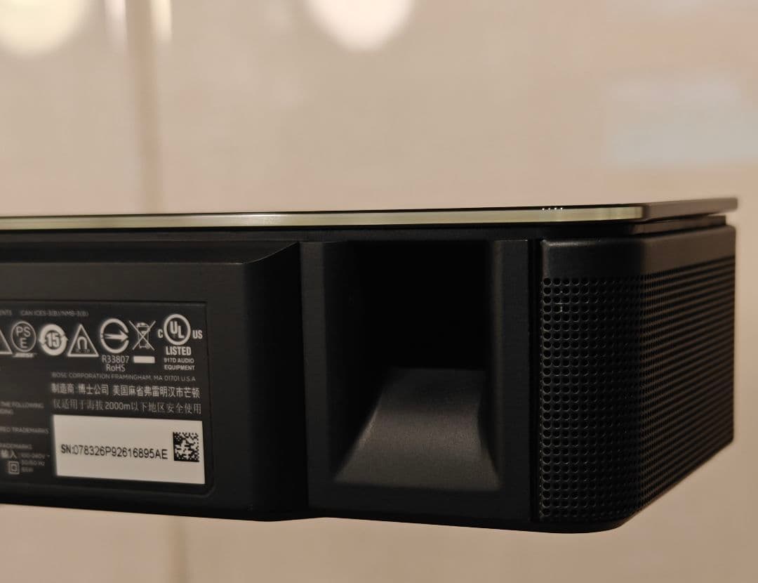 BOSE Soundbar 700 ブラック 純正リモコン・互換リモコン付属