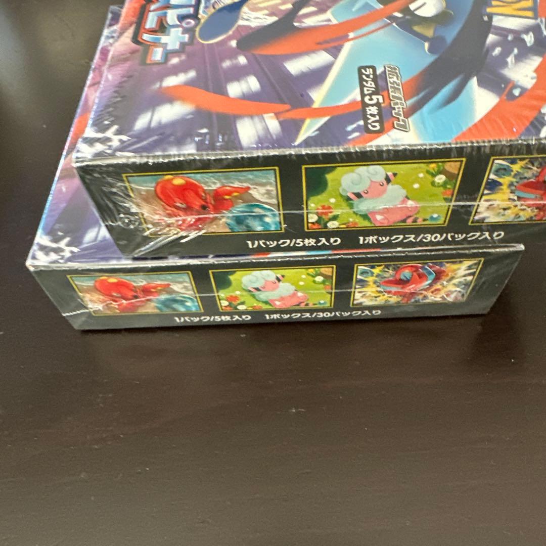 ポケカ　ニンジャスピナー ボックス2BOXセットシュリンク付き　即日発送