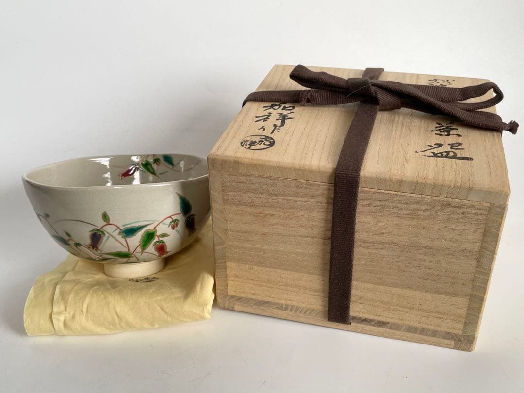 陶芸家　森岡嘉祥　蛍袋絵　茶碗　抹茶碗　色絵　共箱