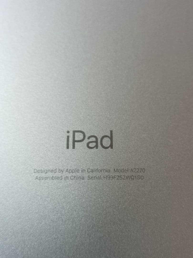 美品 iPad 第8世代 バッテリー85%