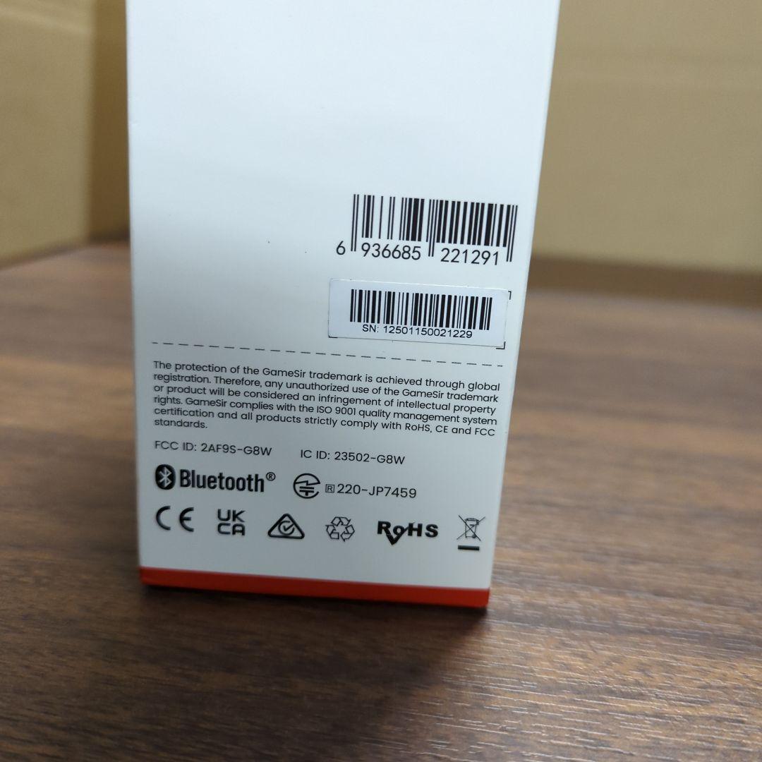 GameSir G8 Plus Bluetooth ゲームコントローラー 新品
