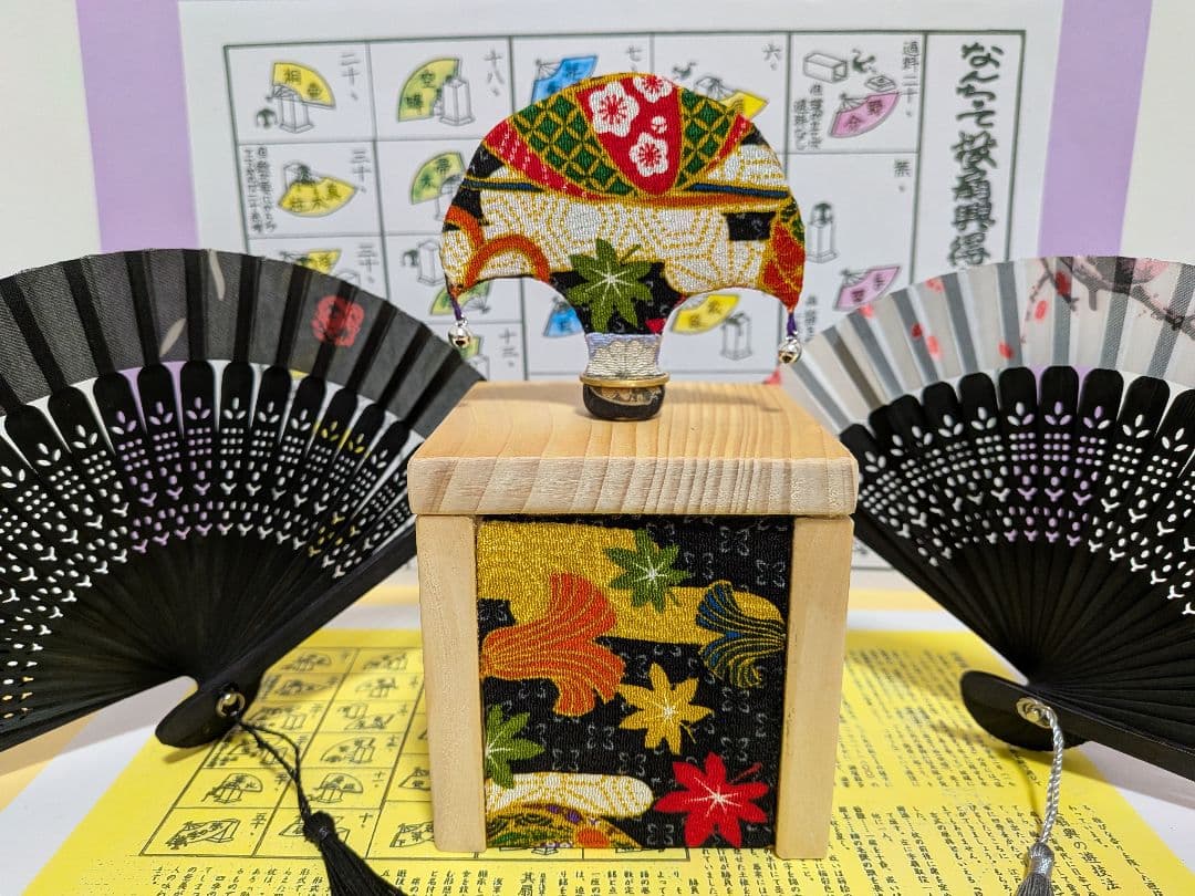 「贈る言葉〜♪」小さくても高級！無垢ヒバ柾目投扇興セット！3月/末 制作終了。