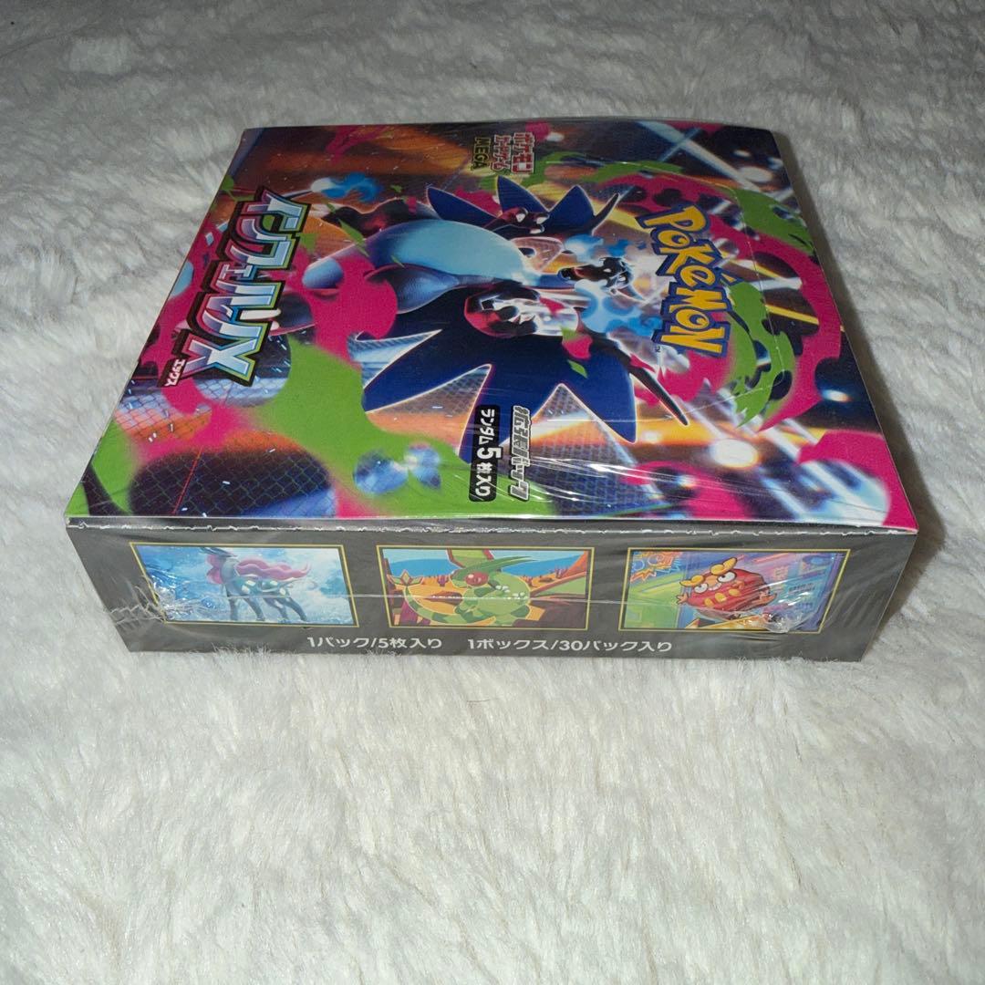 ⭐️即日発送　シュリンク付き　インフェルノx 1box ポケモンカード