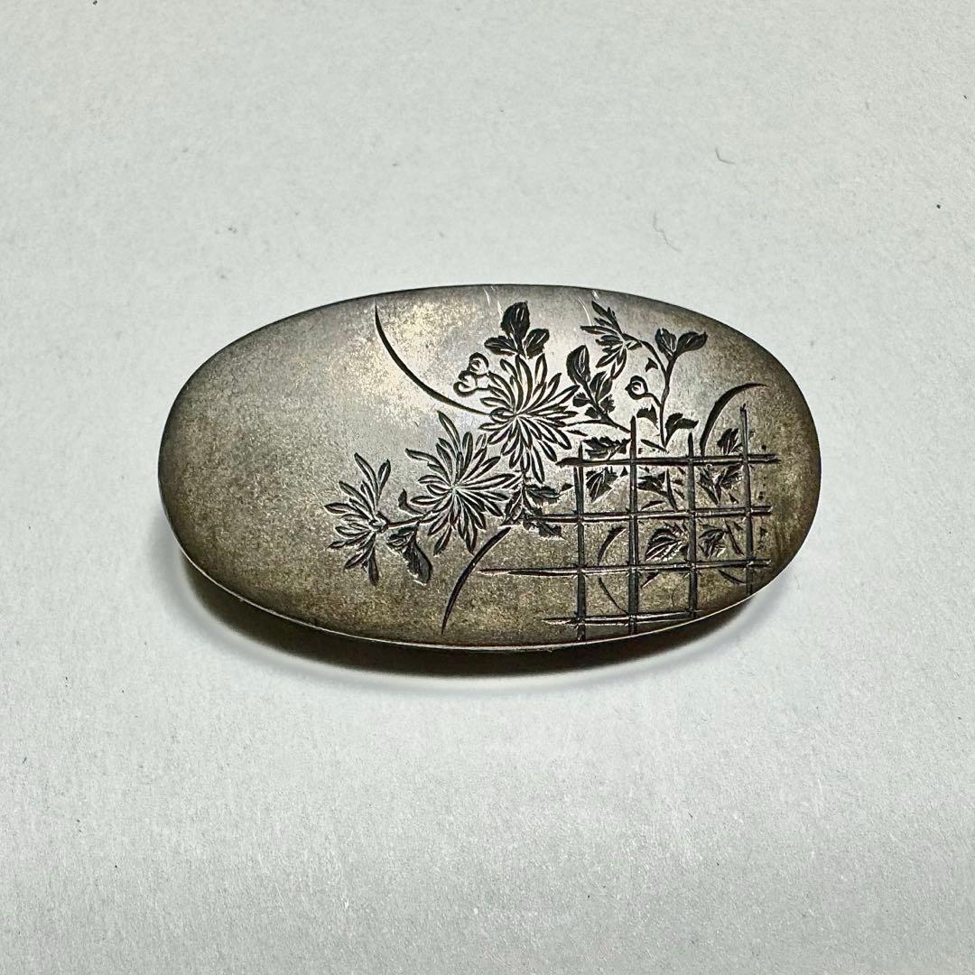 煙草入れ前金具 七点 大黒 龍 獅子 時代金具