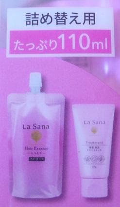 計220ｍL＝(110mL＋おまけ)×2 ラサーナ 海藻ヘアエッセンス 詰め替え