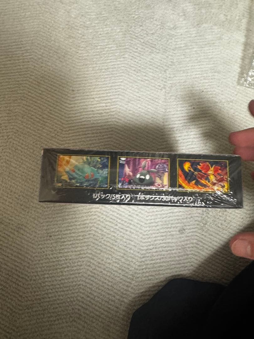 シュリンク付き ポケモンカードゲームMEGA 拡張パック ニンジャスピナー