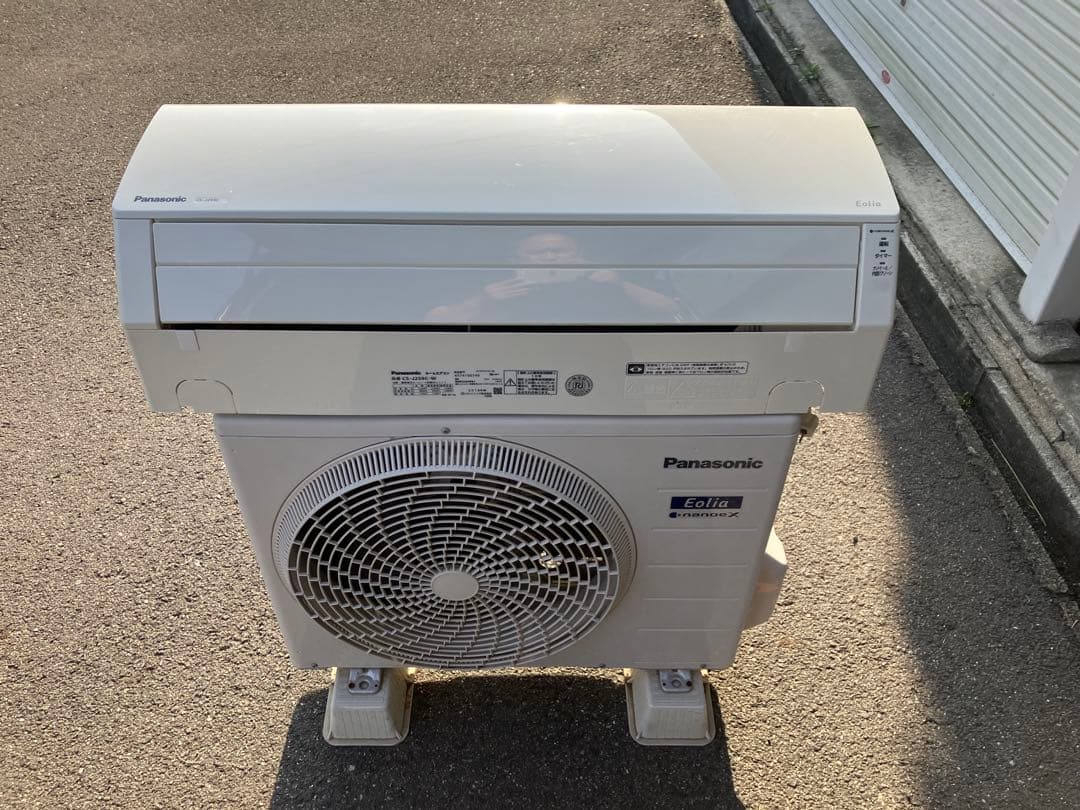 Panasonic エオリア 8畳 CS-J259C-W ルームエアコン