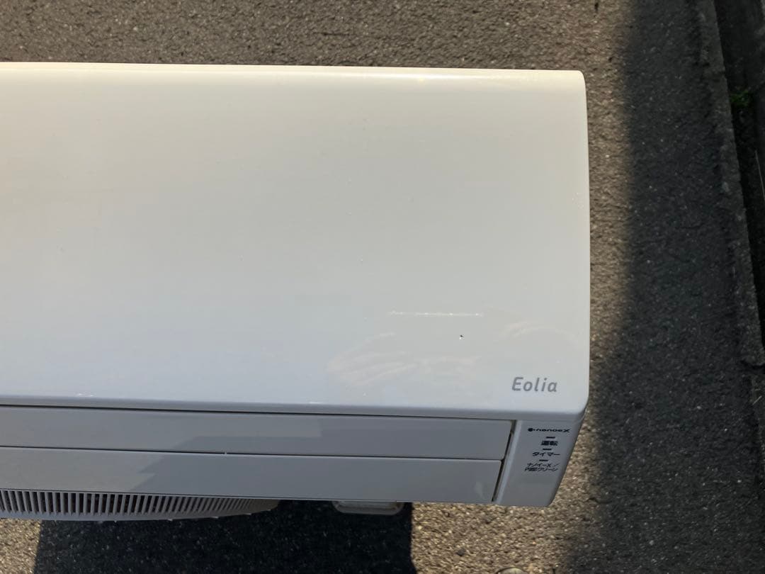 Panasonic エオリア 8畳 CS-J259C-W ルームエアコン