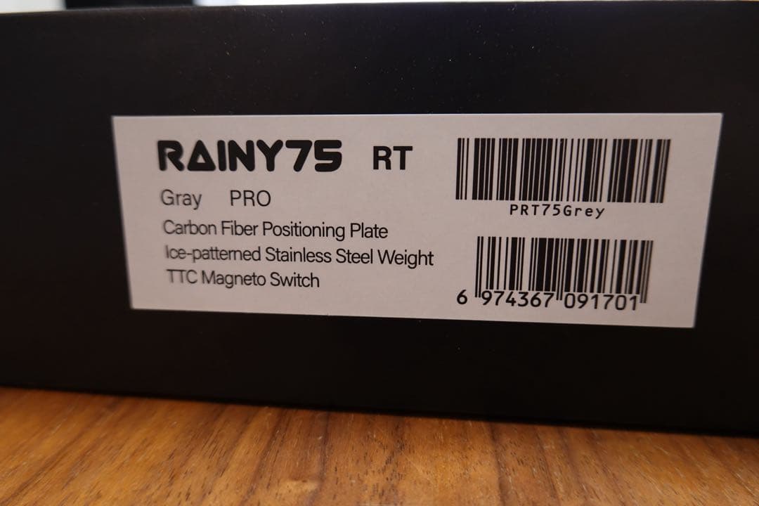 WOBKEY Rainy75 RT Pro グレー