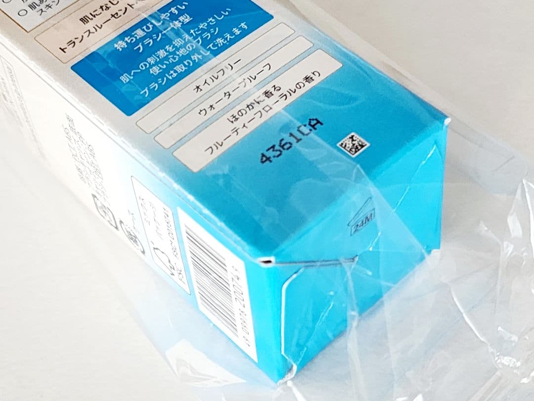 ANESSA パーフェクトUV ブラッシュオンパウダー　本体レフィルセット　新品