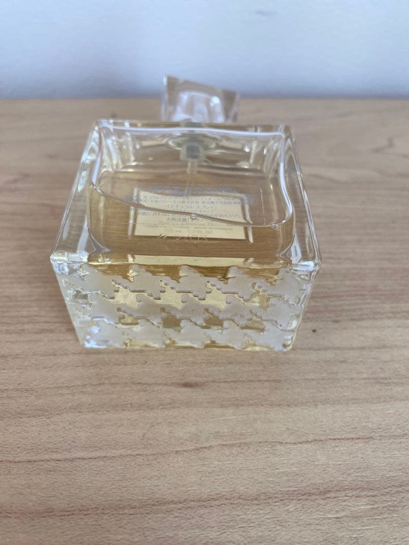 DIOR ディオール ミスディオール オードゥトワレ 50ml 香水