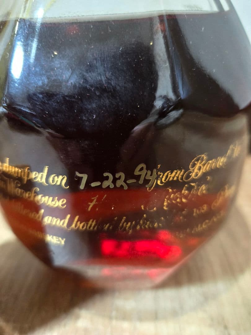 ブラントンゴールド「1994」 ヴィンテージ 「希少」 ７５０ml 51.5%