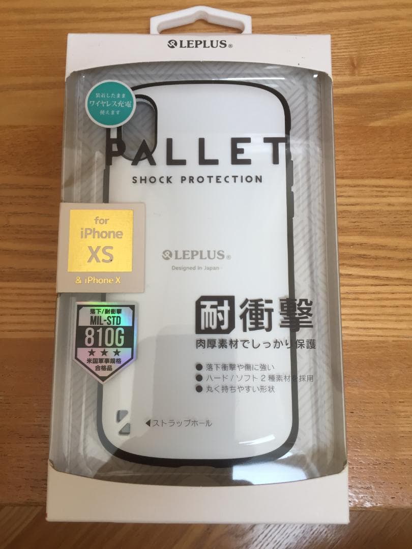iPhone X 256GB スペースグレー バッテリー93%