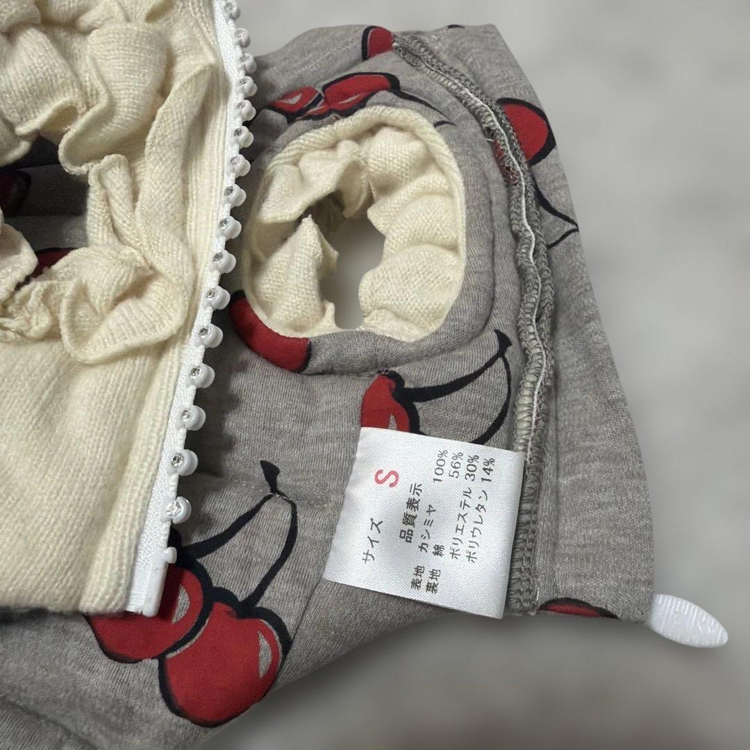 リュバンドール　カシミアベスト　S