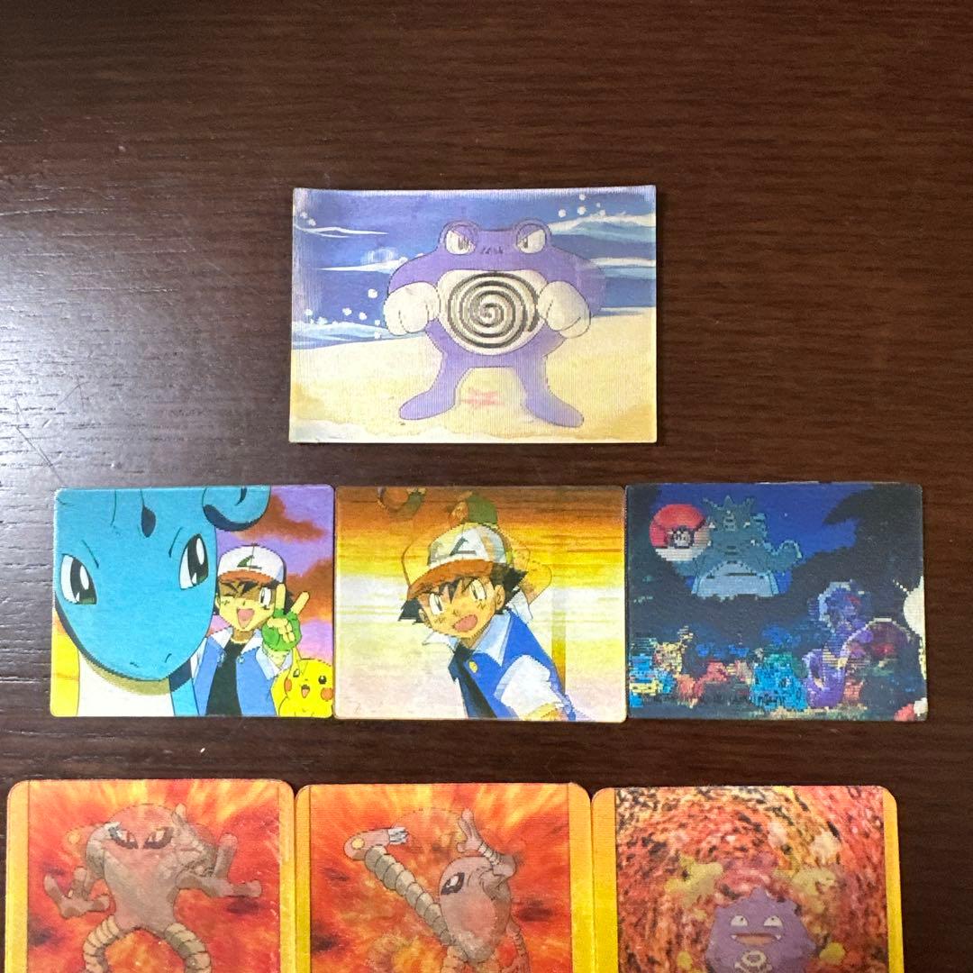 ポケモン　チェンジカード3枚　Gotta catch'em all 9枚等