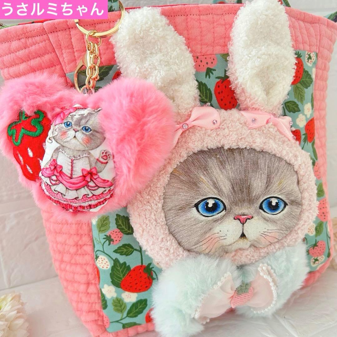 も*❤様 うさルミちゃん＆苺いっぱい　韓国ヌビキルト＆苺　コヤンイサムチョン　ト