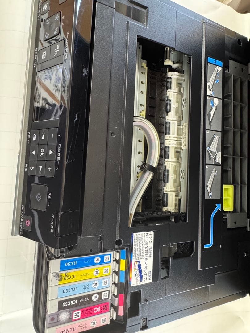 EPSON 801A インクジェットプリンター 2台 通電確認のみ