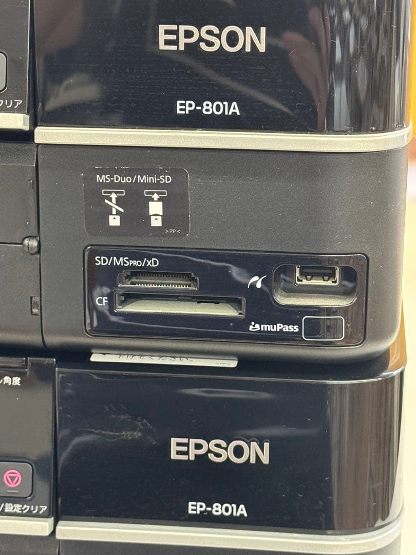 EPSON 801A インクジェットプリンター 2台 通電確認のみ
