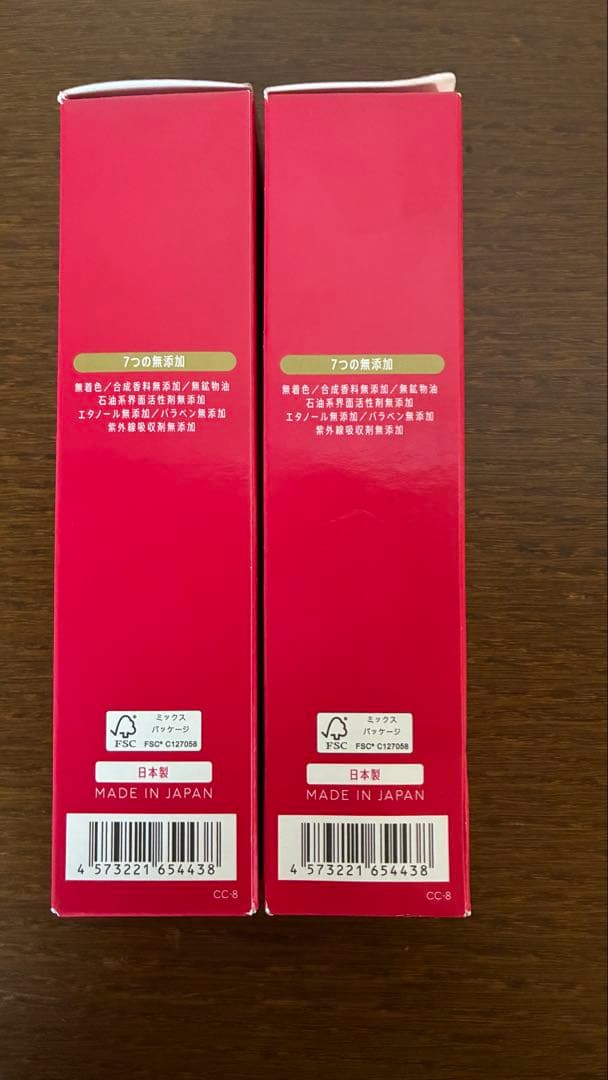 MANARA ONLY ESSENCE NORMAL 100ml 2本セット