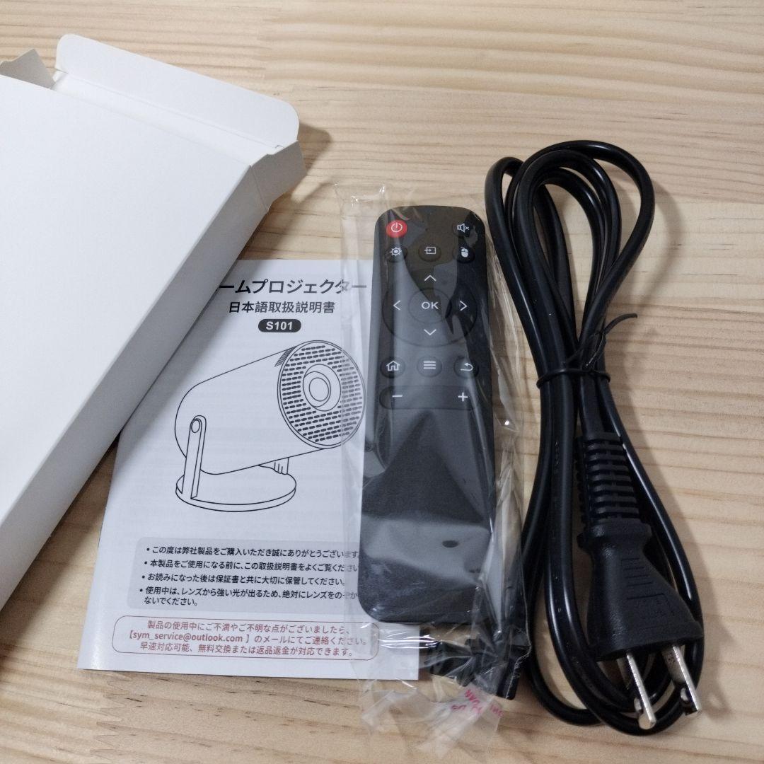 プロジェクター 家庭用 【未使用】AndroidTV12.0 搭載 4K対応