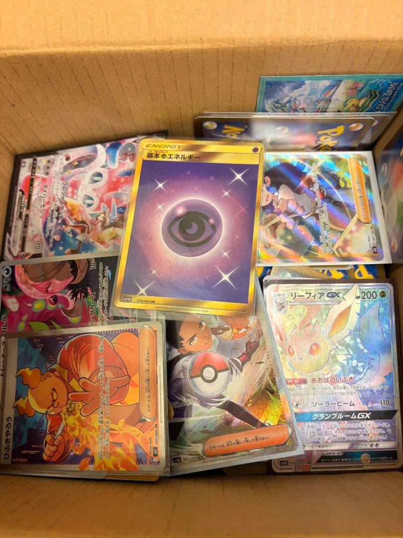 ポケカ 引退品A PSA10グラードン付き 300円スタート
