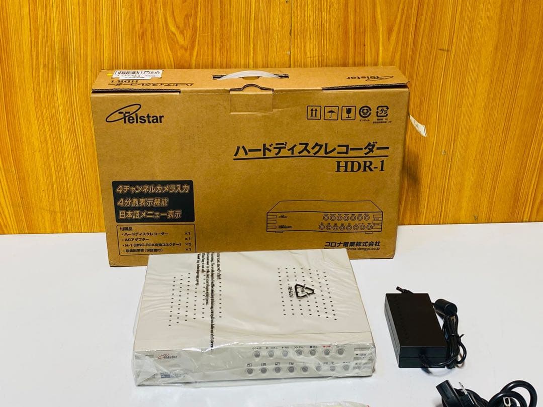 コロナ Telstar ハードディスクレコーダー HDR-I 新品