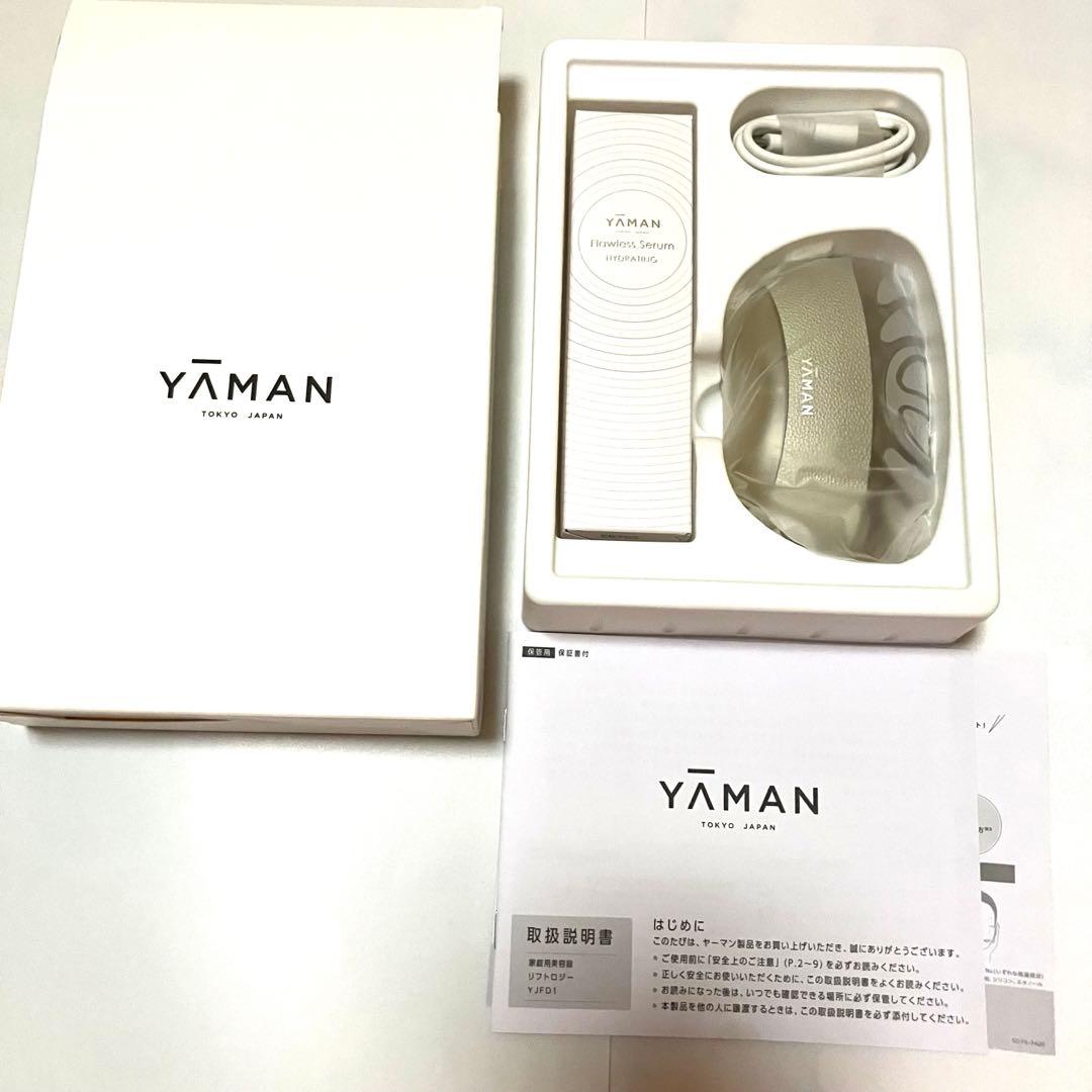 新品未使用 YA-MAN ヤーマン美顔器 リフトロジー YJFD1N ギフト包装