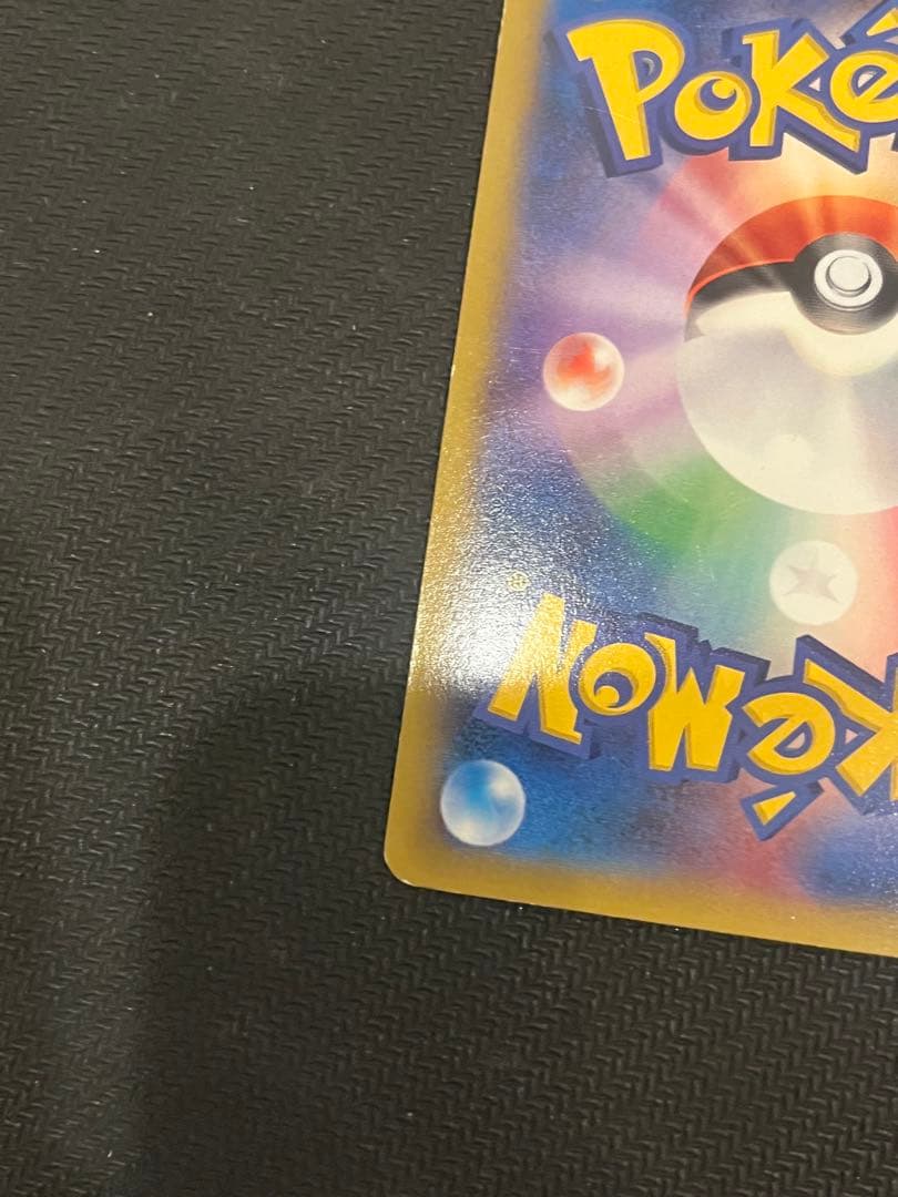 MゲンガーEX：白いメガゲンガーキャンペーン PROMO XYシリーズ