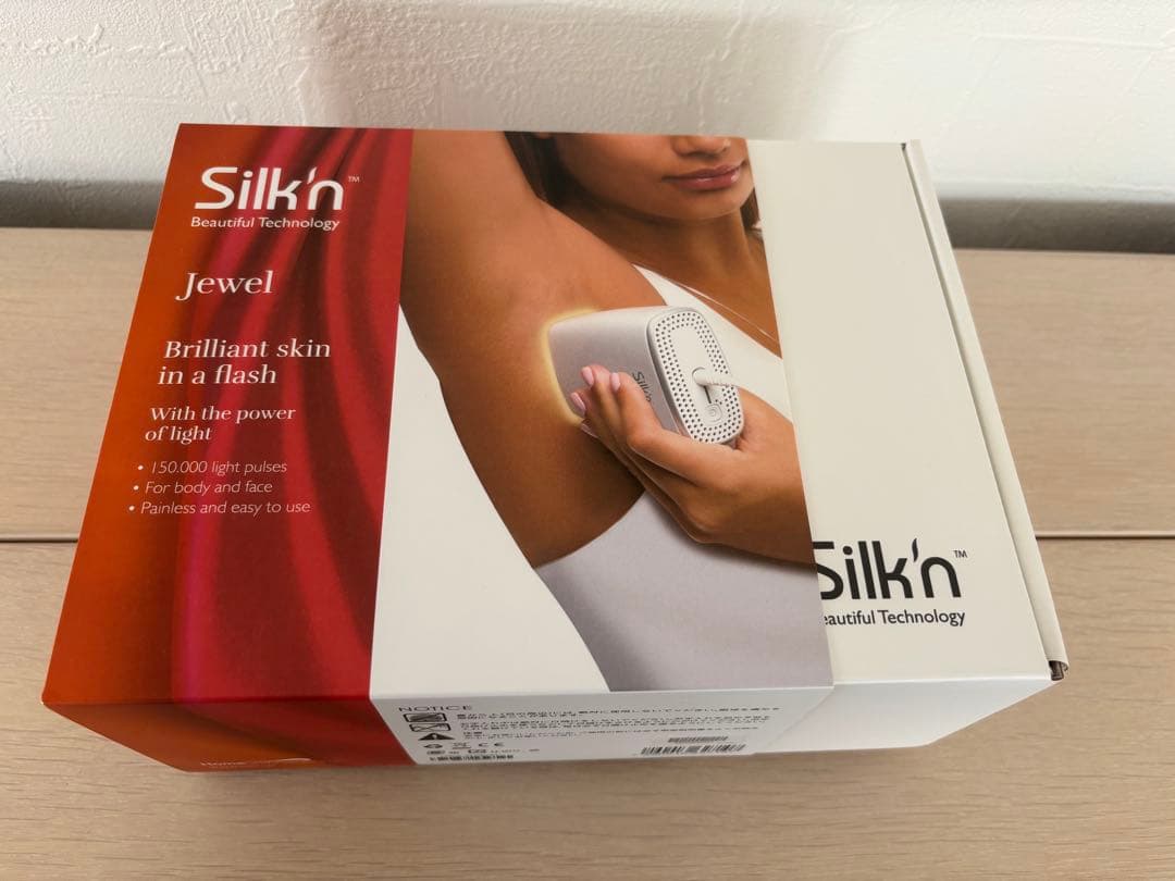 新品未使用 シルキン センスエピJ 光脱毛器