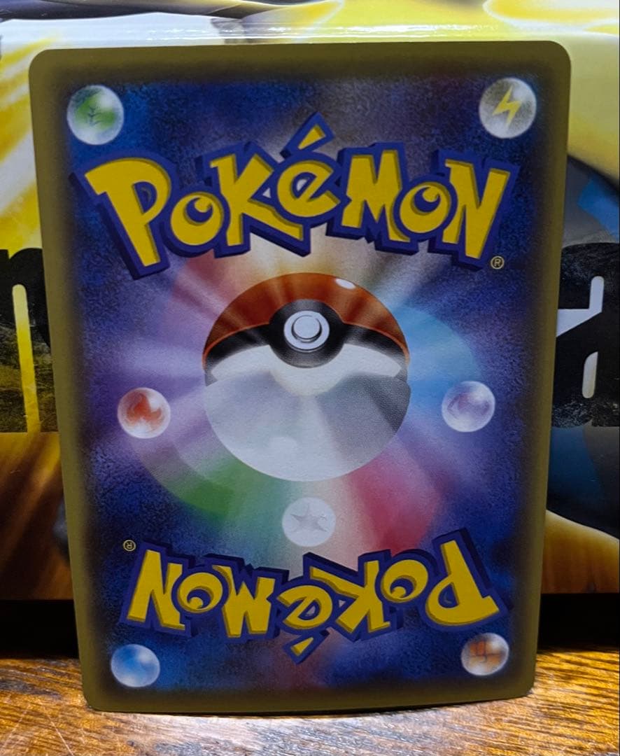 ポケモンカード　ブラッキーEX RR XY10 めざめる超王 042/078