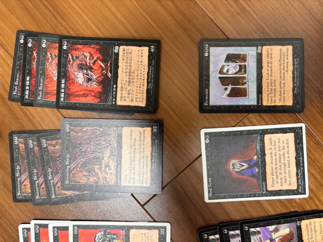 MTG デッキ スーサイド ファイレクシアの抹殺者有り
