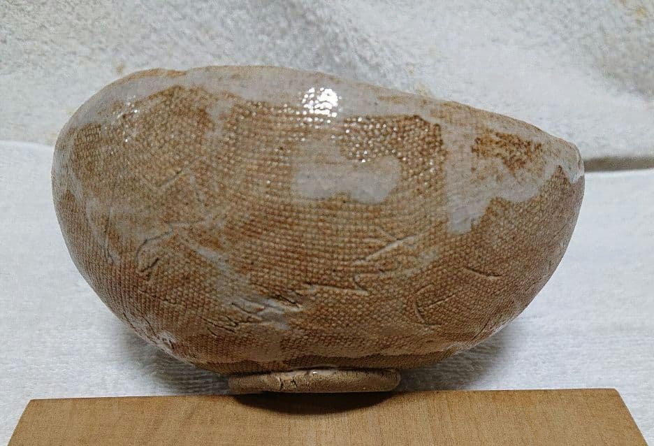 藤井達吉作茶碗A483