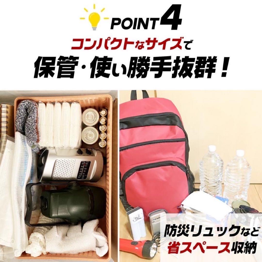 【新品】非常用トイレ3箱セット 180回分 防災グッズ 災害用 携帯トイレ