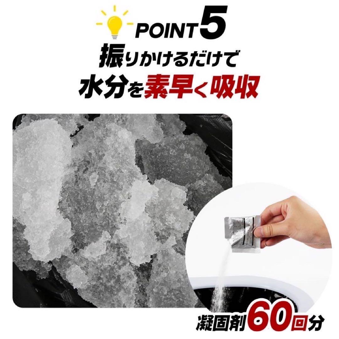【新品】非常用トイレ3箱セット 180回分 防災グッズ 災害用 携帯トイレ