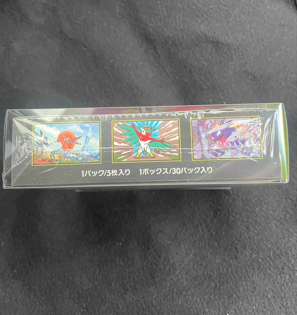 おまけ付き　ピカチュウ セブンイレブン限定プロモ PSA10