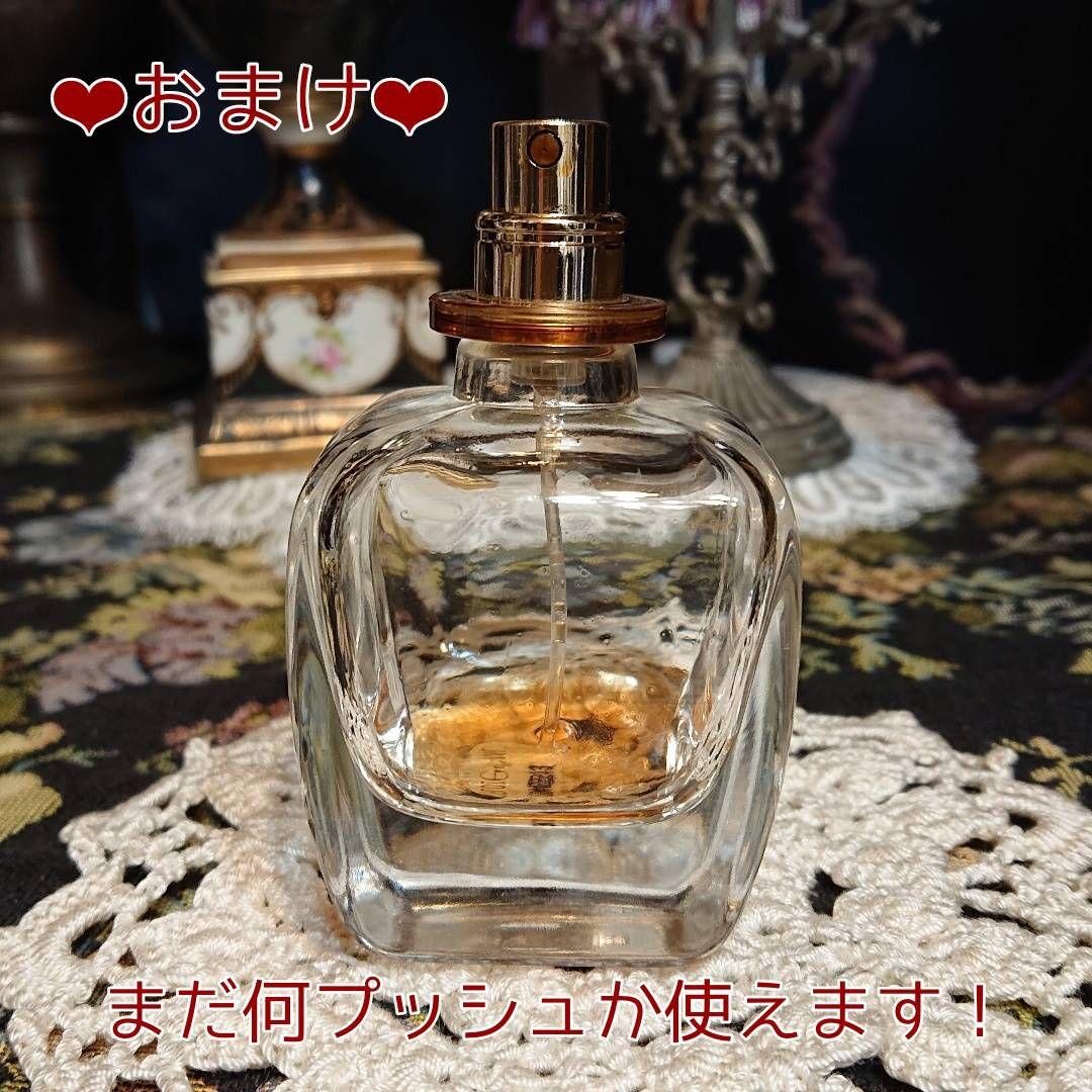 【週末価格☆】ブドワール 50ml 未使用 おまけ付 ヴィヴィアンウエストウッド