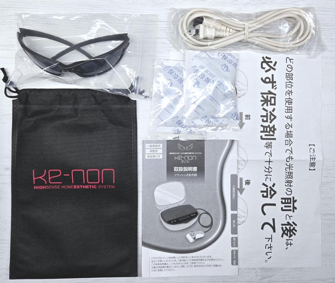 【ほぼ未使用】脱毛器 ケノン Ke-non 8.4 眉毛脱毛器付 マットブラック
