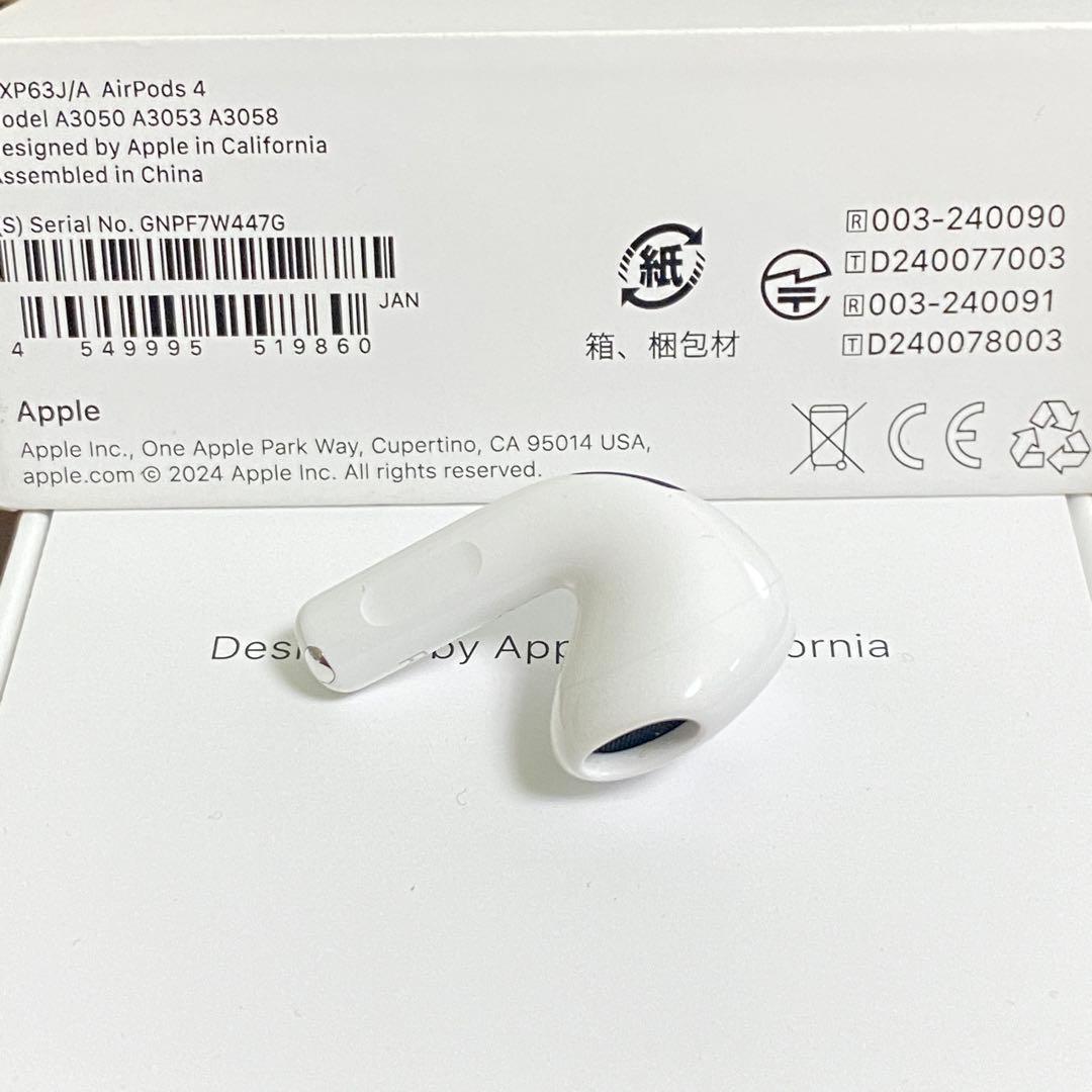 ［正規品］AirPods 4 第四世代 R アイポーズ　R ANC なし右耳