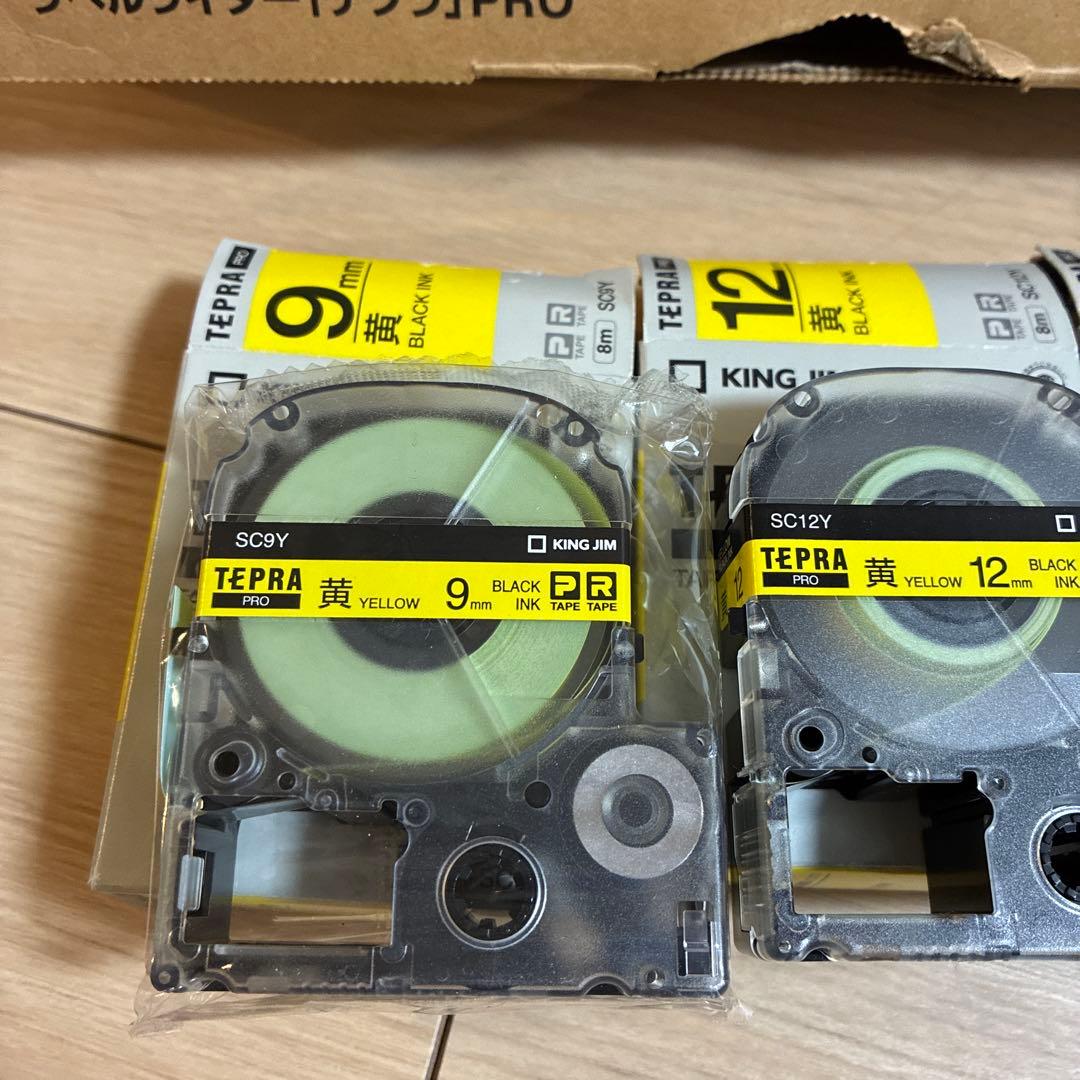 KING JIM SR250 ラベルプリンター TEPRA カートリッジ5個付